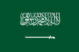 KSA Flag